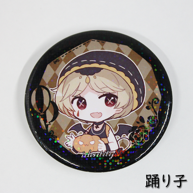 踊り子 小悪魔 缶バッジ 第五人格 IDENTITY Vの通販 by ももた's 踊り子 小悪魔 缶バッジ 第五人格 IDENTITY Vの通販 by ももた's