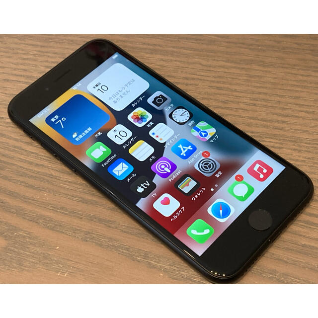 最も信頼できる Apple SIMフリー 64GB 第二世代 【ジャンク/美品】iPhoneSE - スマートフォン本体