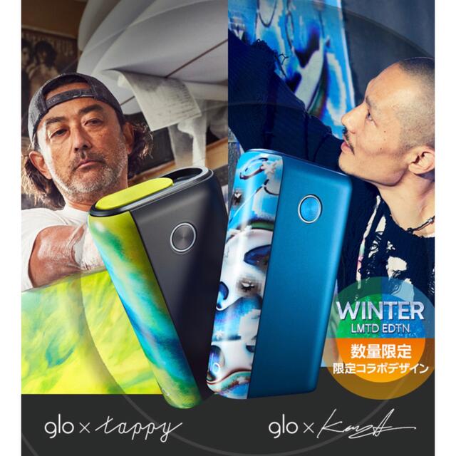 glo - グロー ハイパープラス ウィンターエディション 新品 glo hyper +の通販 by ガゥガゥ's shop｜グローならラクマ