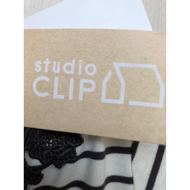 STUDIO CLIP(スタディオクリップ)のバックレース長袖プルオーバー レディースのトップス(Tシャツ(長袖/七分))の商品写真
