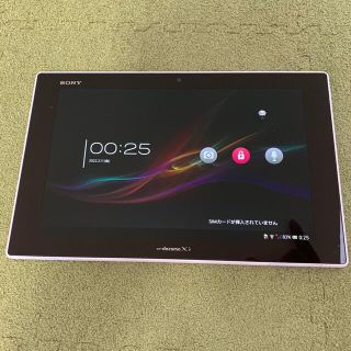 エクスペリア(Xperia)のSO-03E Xperia Tablet Z ホワイト(タブレット)