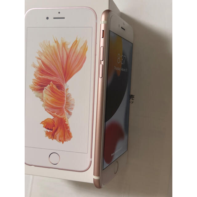 iPhone 6s Rose Gold 128 GB SIMフリー 6