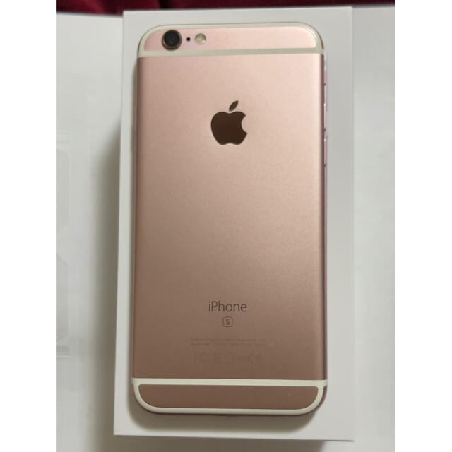 iPhone 6s Rose Gold 128 GB SIMフリー 7