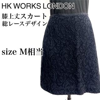 シマムラ(しまむら)の☆ HK WORKS LONDON スカート　台形　膝上丈　総レース　ブラック(ミニスカート)