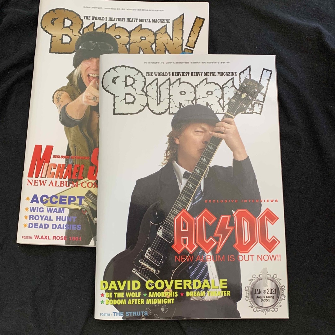 BURRN! (バーン) 2021年 1月号、2月号セット エンタメ/ホビーの雑誌(音楽/芸能)の商品写真