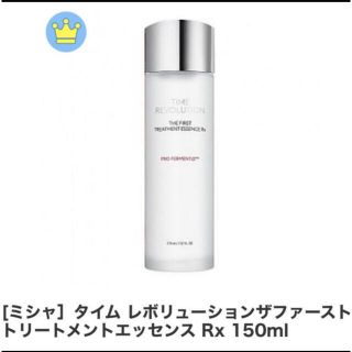 ミシャ(MISSHA)のMISSHA タイムレボリューション　ファーストトリートメントエッセンスRX(化粧水/ローション)