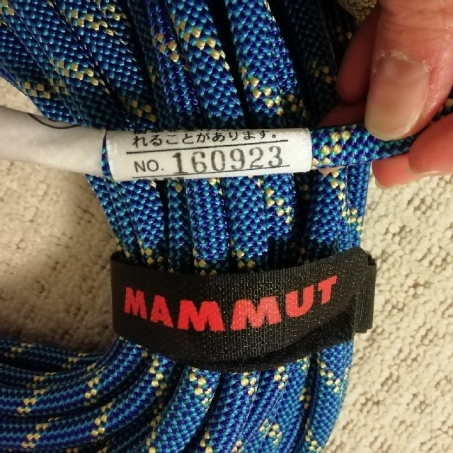 マムート MAMMUT 8.5 Genesis ダブルロープ 2本 50m - アウトドア マムート MAMMUT 8.5 Genesis ダブルロープ 2本 50m - アウトドア