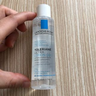 ラロッシュポゼ(LA ROCHE-POSAY)のラロッシュポゼ　化粧水(化粧水/ローション)