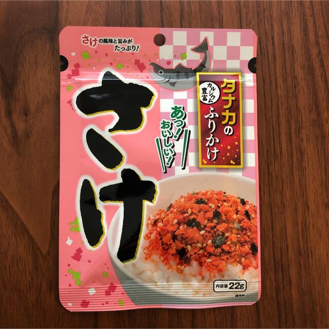 【値下げしました！】ふりかけ　3袋セット　＋パインアメ(オマケ) 食品/飲料/酒の加工食品(その他)の商品写真