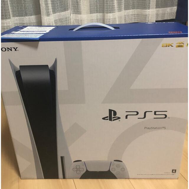 PlayStation5エンタメ/ホビー