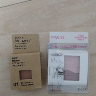 ムジルシリョウヒン(MUJI (無印良品))の無印良品 アイカラー オレンジブラウン　ファシオ パーフェクトウィンクアイズ(アイシャドウ)