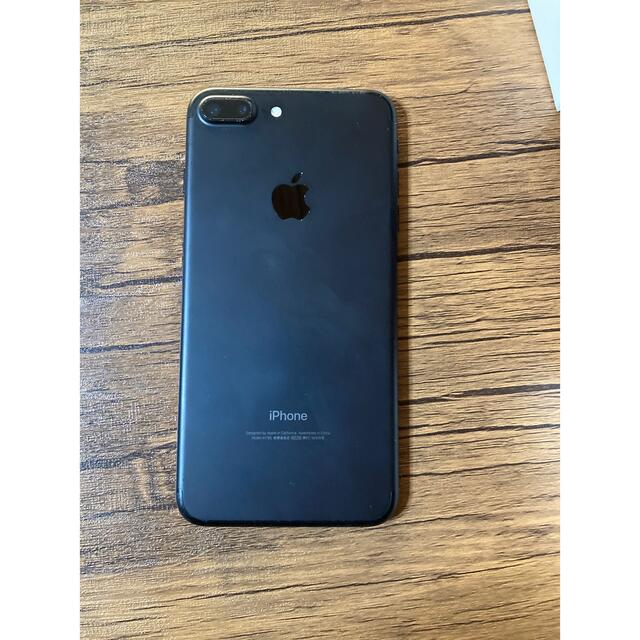 iphone 7 plus b ブラック ソフトバンク 1