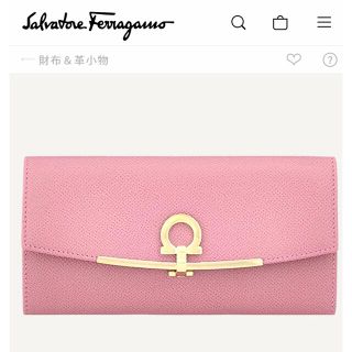 サルヴァトーレフェラガモ(Salvatore Ferragamo)の【美品/箱付き】本物保証 Ferragamo フェラガモ 長財布 人気シリーズ (財布)