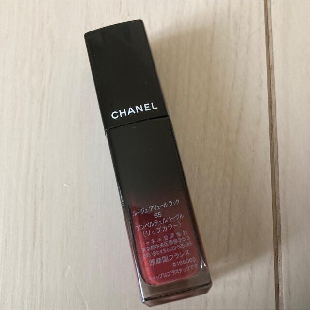 CHANEL(シャネル)のCHANEL ルージュアリュールラック 65 コスメ/美容のベースメイク/化粧品(口紅)の商品写真