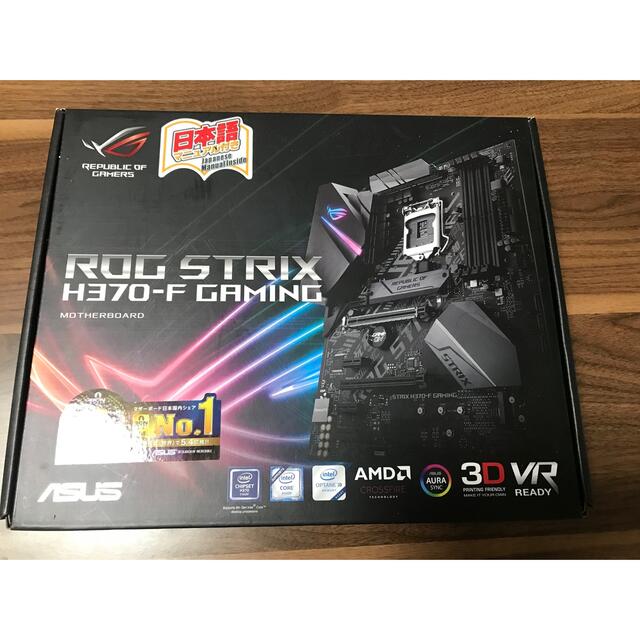 ASUS(エイスース)の(ご予約済み)ROG STRIX H370-F GAMING  スマホ/家電/カメラのPC/タブレット(PCパーツ)の商品写真