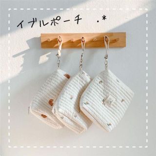 イブルポーチ イブル 刺繍 オムツ入れ 哺乳瓶ケース 赤ちゃん 韓国 オリーブ(ベビーおむつバッグ)