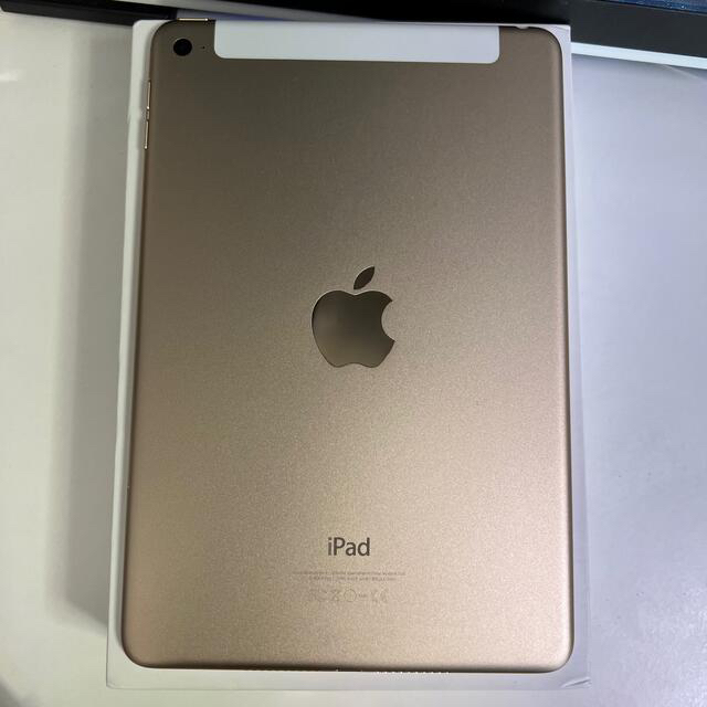 【極美品コスパ】iPad mini4 Wi-FiセルラSIMフリー