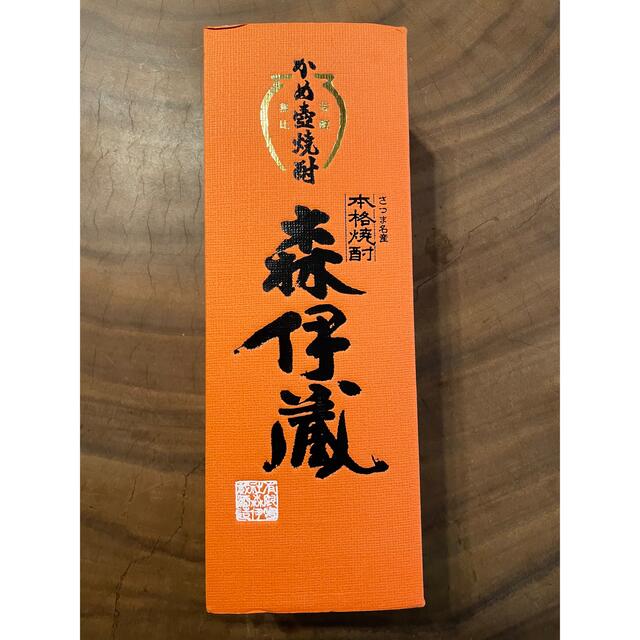 かめ壺焼酎　森伊蔵　720ml  JALUX 限定品 本格焼酎焼酎