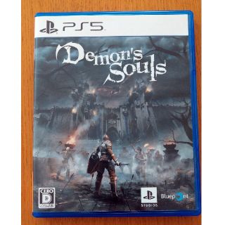 Demon’s Souls　デモンズソウル　 PS5(家庭用ゲームソフト)