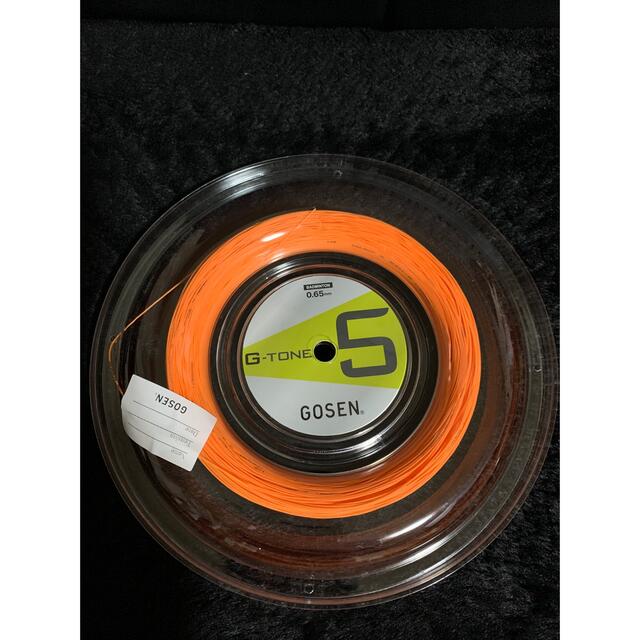 GOSEN G-TONE5 220m ゴーセン BS0653 オレンジ-