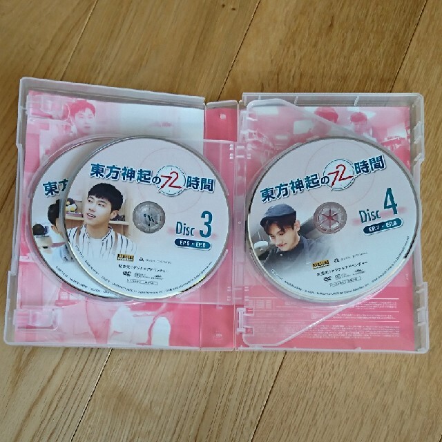 東方神起(トウホウシンキ)の東方神起の72時間  DVD エンタメ/ホビーのDVD/ブルーレイ(お笑い/バラエティ)の商品写真