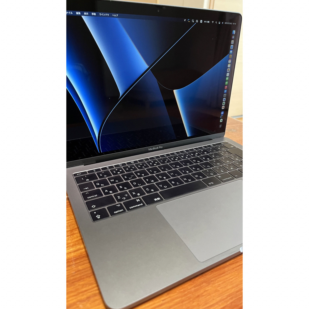 【超美品】Macbook Pro 13インチ スペースグレイ