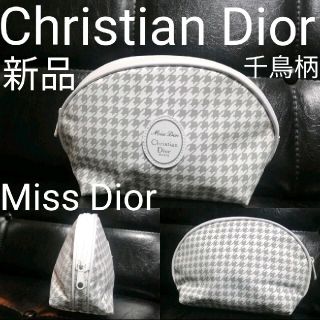 クリスチャンディオール(Christian Dior)のChristian Dior　ディオール　コスメポーチ　化粧品　新品　Miss(ポーチ)