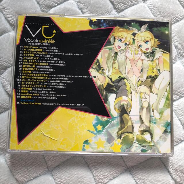 最終値下げボーカロイド　CD エンタメ/ホビーのCD(ボーカロイド)の商品写真