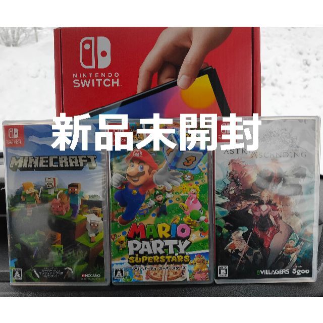 Nintendo Switch - 【新品未開封】nintendo switch有機EL　マリオパーティー