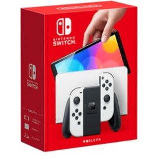 任天堂 Switch本体（有機ELモデル)Joy-Con(L)/(R)ホワイト(家庭用ゲーム機本体)