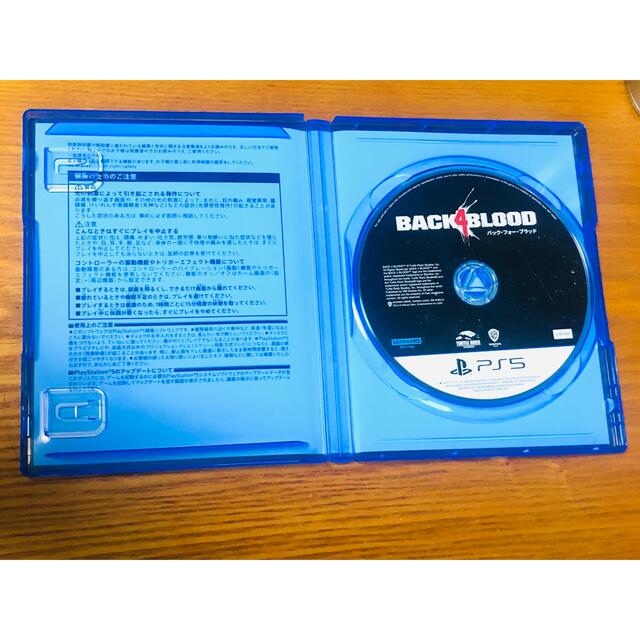 PlayStation(プレイステーション)のPS5 バック・フォー・ブラッド  BACK 4 BLOOD エンタメ/ホビーのゲームソフト/ゲーム機本体(家庭用ゲームソフト)の商品写真