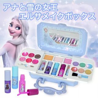 アナトユキノジョオウ(アナと雪の女王)のアナと雪の女王 メイクボックス 子供用(キャラクターグッズ)