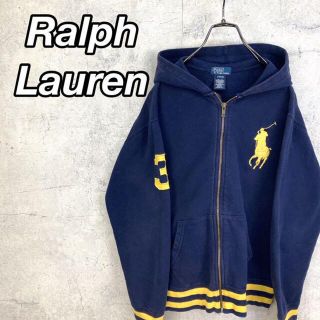 ラルフローレン(Ralph Lauren)の希少 90s ラルフローレン フルジップパーカー ビッグポニー 刺繍ロゴ(ジャケット/上着)