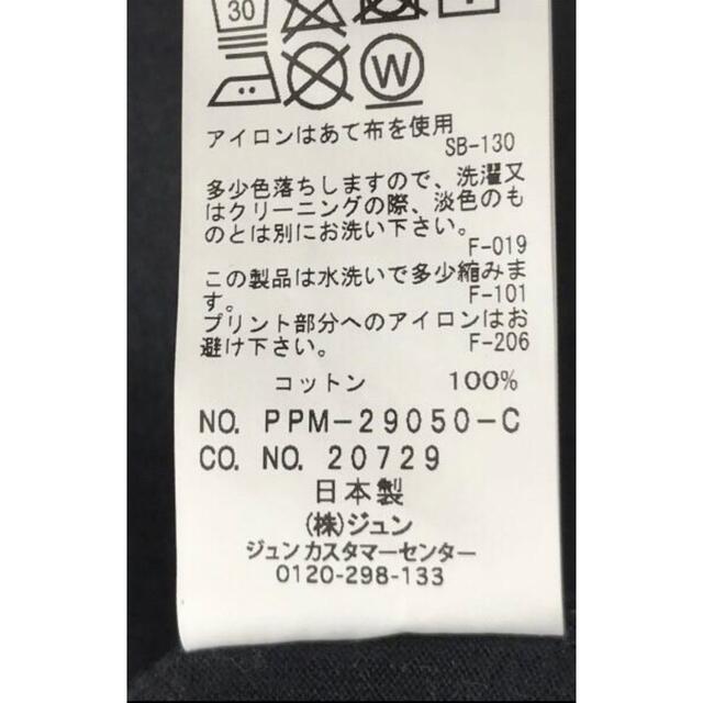 mame(マメ)のMame Kurogouchi × THE CONVENI /ERIKA TEE メンズのトップス(Tシャツ/カットソー(半袖/袖なし))の商品写真