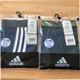 アディダス(adidas)の専用です。(下着)