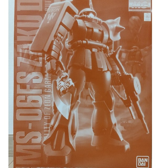 ガンプラ ＭＧ1/100 ザクⅡ ガルマ専用機 新品・未組立