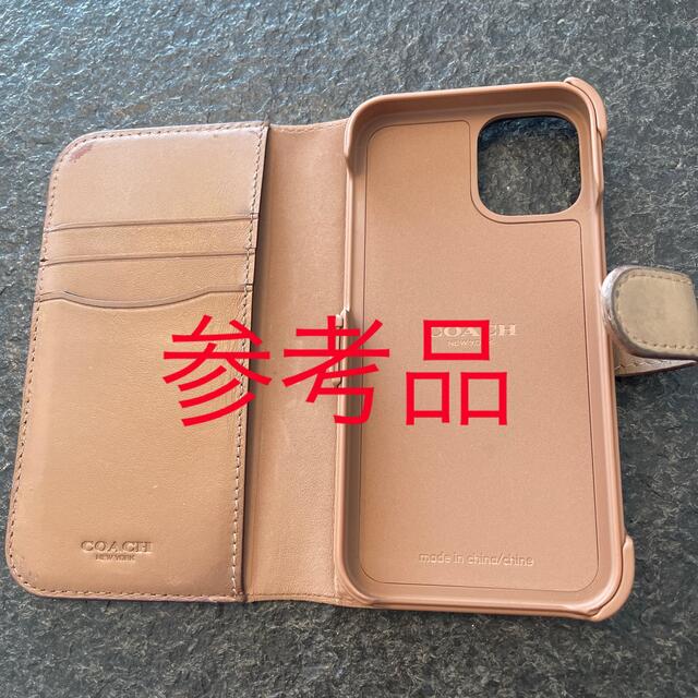 COACH(コーチ)のiPhone12 mini ケース　COACH プラスチックカバーのみ スマホ/家電/カメラのスマホアクセサリー(iPhoneケース)の商品写真