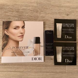 ディオール(Dior)のディオールスキン フォーエヴァー フルイド グロウ(サンプル/トライアルキット)