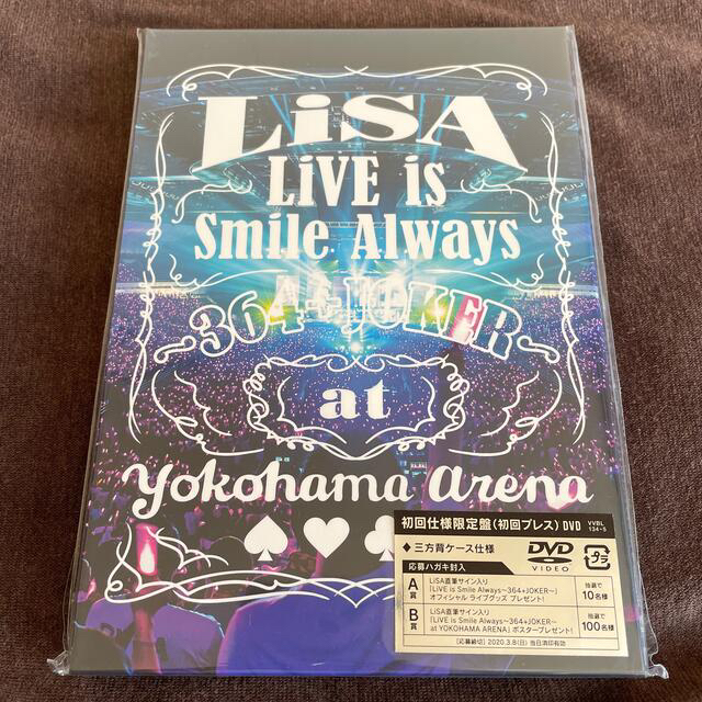 LiSA ｢LiVE is Smile Always ～364+JOKER～｣