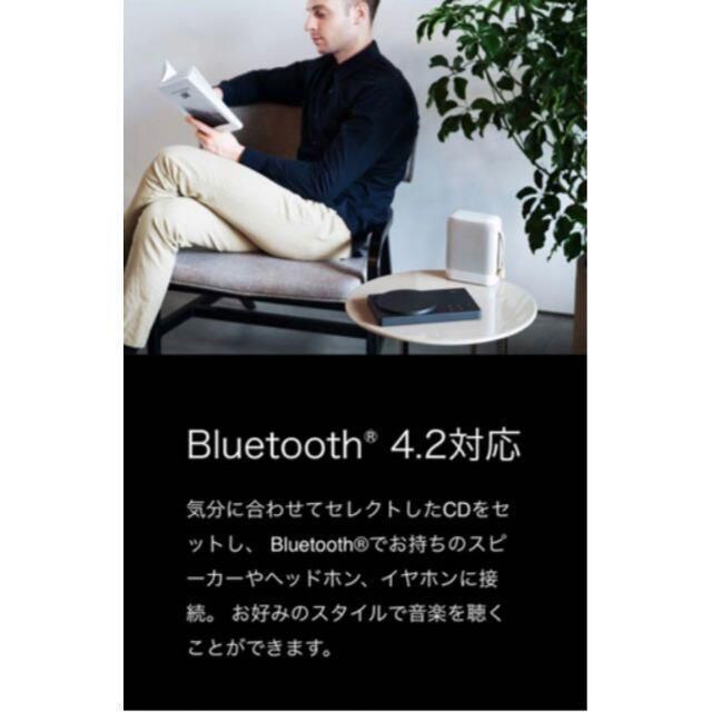 ラスト1台】BCPLAY_ Bluetooth機能付CDプレーヤー 蔦屋家電 mauria.com