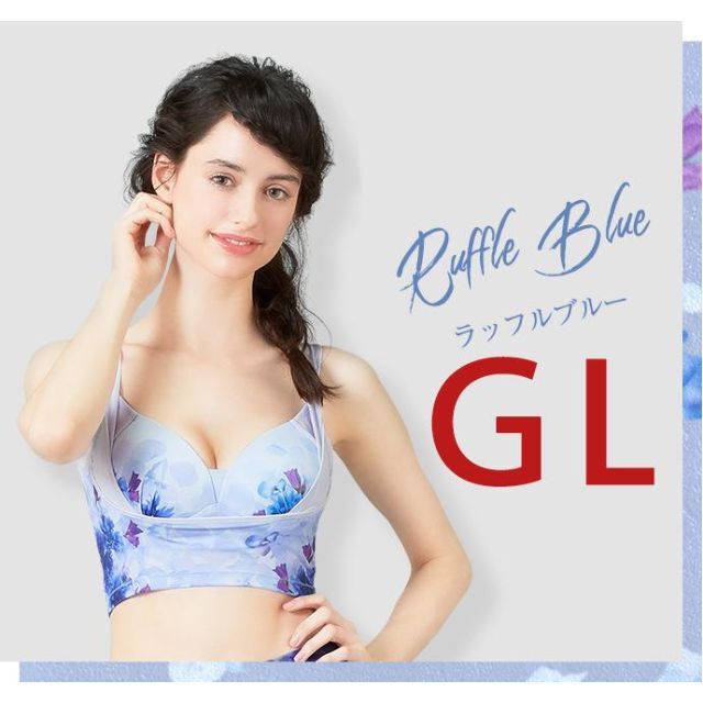 セレブラ DR METHOD CelleBra GLサイズ ラッフルブルーの通販 by ルナ ...