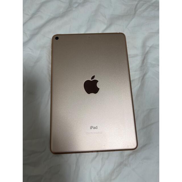 iPad mini 5 64GB ゴールド 美品