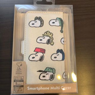 スヌーピー(SNOOPY)の☆新品未使用品 スヌーピーミュージアム スマホケース(モバイルケース/カバー)