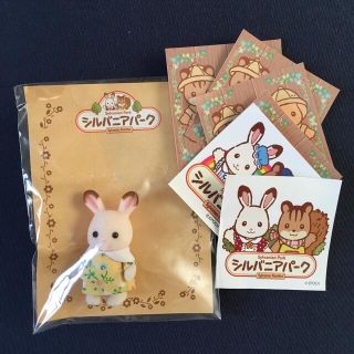 sylvanian Families♡本体 &シールセット(キャラクターグッズ)