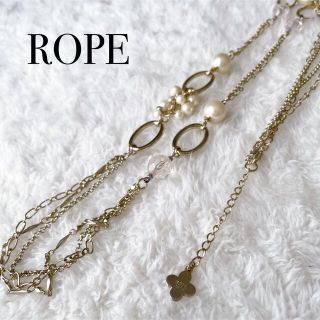 ロペ(ROPE’)のROPE ロペ パール ゴールド ネックレス ロングネックレス(ネックレス)