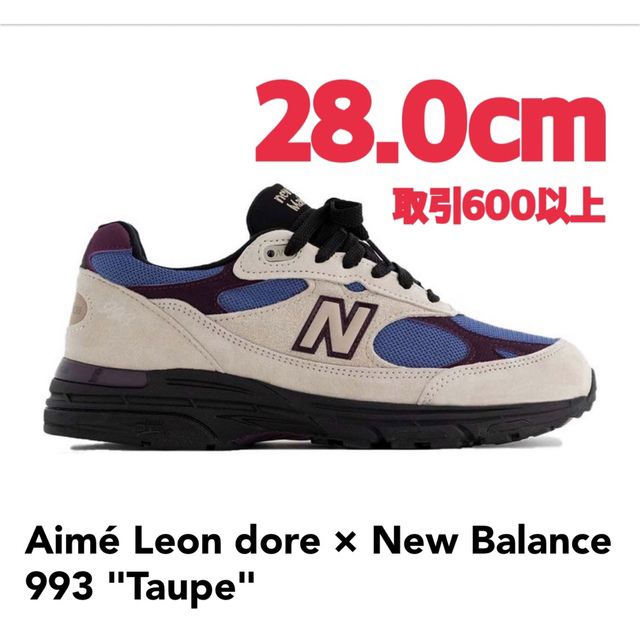 Aime Leon dore New Balance 993 28.0cm | vizoobras.com.br