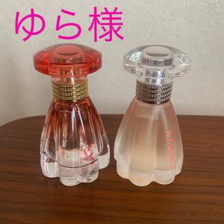 ランバン(LANVIN)の香水2本セット ランバン モダンプリンセス ブルーミング オーセンシュエル(香水(女性用))