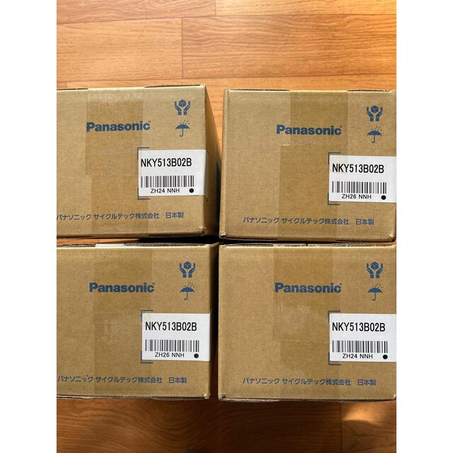 Panasonic - 電動自転車バッテリー　パナソニック　8.9  4点セット