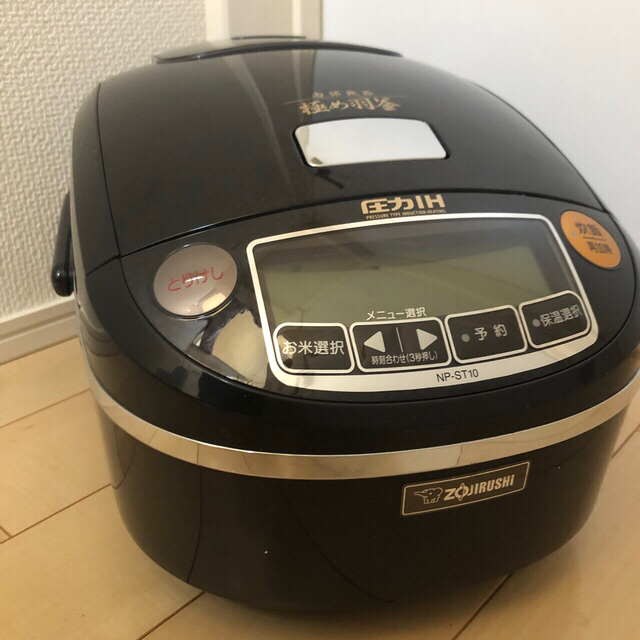 セール品 象印 圧力IH炊飯ジャー用 内釜 なべ 南部鉄器 極め羽釜 B426-6B