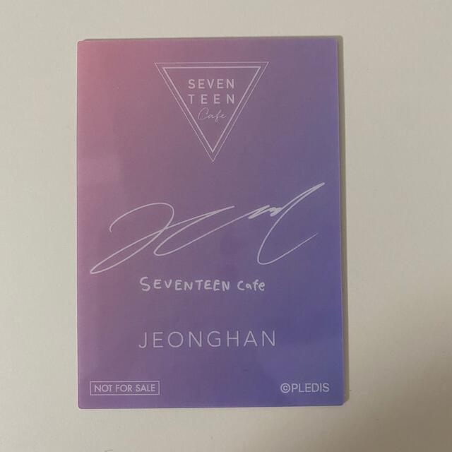 SEVENTEEN(セブンティーン)のジョンハン トレカ エンタメ/ホビーのCD(K-POP/アジア)の商品写真